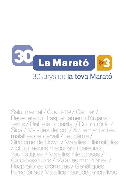30 ANYS DE LA TEVA MARATÓ 2021 | 9788441232327 | AA.VV.