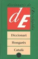 DICCIONARI HONGARES-CATALA | 9788441225848 | FALUBA, KÁLMÁN / MORVAY, KÁROLY