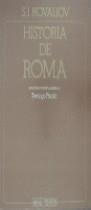 HISTORIA DE ROMA | 9788476004722 | KOVALIOV, SERGUEI IVANOVICH