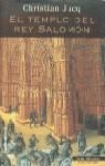 TEMPLO DEL REY SALOMON, EL | 9788427022409 | JACQ, CHRISTIAN