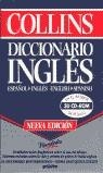 DICCIONARIO INGLES ESPAÑOL LARGE SIZE COLLINS | 9788425330667 | AA.VV.