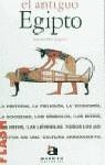 ANTIGUO EGIPTO, EL (FLASH) | 9788448302207 | PEREZ LAGACHA, ANTONIO