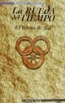 YERMO DE AIEL, EL (LA RUEDA DEL TIEMPO) | 9788448031220 | JORDAN, ROBERT