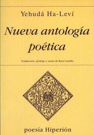 NUEVA ANTOLOGIA POETICA (HA-LEVI) | 9788475175317 | HA-LEVI, YEHUDA
