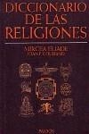 DICCIONARIO DE LAS RELIGIONES (TELA) | 9788475097794 | ELIADE, MIRCEA
