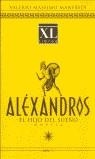 ALEXANDROS VOL. 1 (XL LIBROS) | 9788425334184 | MANFREDI, VALERIO MASSIMO