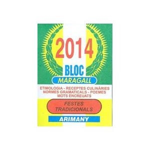 BLOC MARAGALL PETIT | 9788434681989 | VARIS  C4505