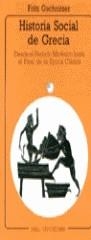 HISTORIA SOCIAL DE GRECIA | 9788476001318 | GSCHNITZER, FRITZ