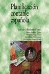 PLANIFICACION CONTABLE ESPAÑOLA | 9788436814132 | GALLIZO LARRAZ, JOSE LUIS