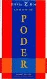 48 LEYES DEL PODER, LAS (ESPASA HOY) | 9788423966370 | GREENE, ROBERT