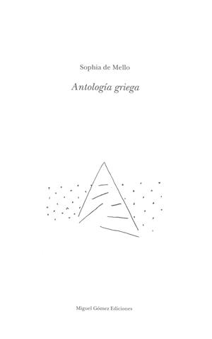 ANTOLOGIA GRIEGA | 9788488326430 | MELLO, SOPHIA DE