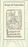 SERGAS DE ESPLANDIAN | 9788488333360 | RODRIGUEZ MONTALVO, GARCI