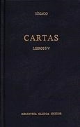 CARTAS LIBROS I-V (SIMACO) (TELA) | 9788424922795 | SIMACO