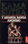 KAMA SUTRA Y ANANGA RANGA (BUTXACA) | 9788401451454 | ANONIM