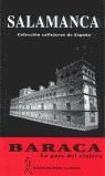 SALAMANCA GUIA BARACA | 9788480233576 | VARIS