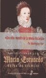MARIA ESTUARDO REINA DE ESCOCIA | 9788435006910 | TANNAHILL, REAY