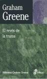 REVES DE LA TRAMA, EL | 9788435013673 | GREENE, GRAHAM