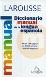 DICCIONARIO MANUAL DE LA LENGUA ESPAÑOLA | 9788480162449 | VARIS