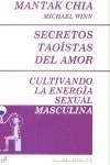 SECRETOS TAOISTAS DEL AMOR | 9788495593016 | CHIA, MANTAK