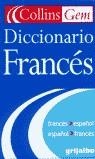 -DICCIONARIO COLLINS GEM FRANCES-ESPAÑOL I VICE | 9788425335693 | VARIS