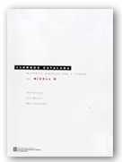 LLENGUA CATALANA NIVELL D | 9788439352525 | FERRAGUT, TONI