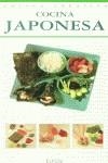 COCINA JAPONESA (RUSTEGA) | 9788484230977 | KAZUKO, EMI