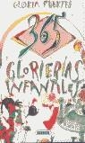 365 GLORIERIAS INFANTILES | 9788430599950 | FUERTES, GLORIA