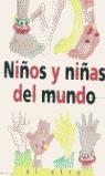 NIÑOS Y NIÑAS DEL MUNDO DE UN EXTREMO AL OTRO | 9788427286269 | ROCA, NURIA
