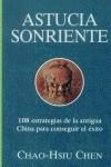 ASTUCIA SONRIENTE | 9788441410329 | CHEN, CHAO-HSIU