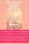 ANGEL CAIDO, EL | 9788478887293 | AKUNIN, BORIS