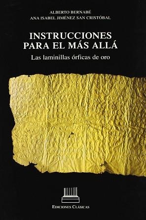 INSTRUCCIONES PARA EL MAS ALLA | 9788478824588 | BERNABE, ALBERTO