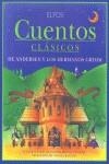 CUENTOS CLASICOS DE ANDERSEN Y LOS HERMANOS GRIMM $ | 9788484231066 | VARIS