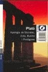 APOLOGIA DE SOCRATES (CANGUR) | 9788429751147 | PLATO