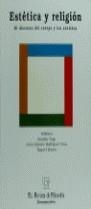 ESTETICA Y RELIGION | 9788489354784 | VARIS