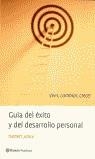 GUIA DEL EXITO Y DEL DESARROLLO PERSONAL | 9788408042662 | JAOUI, HUBERT