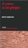 CAMINO DE LOS GRIEGOS, EL | 9788475065212 | HAMILTON, EDITH