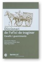 DICCIONARI DE L'OFICI DE TRAGINER | 9788439356660 | ENRICH MAYORAL, ANNA