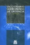 DICCIONARIO HOMEOPATICO DE URGENCIA | 9788480193924 | POMMIER, LOUIS