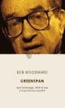 GREENSPAN (QUINTETO) | 9788495971500 | WOODWARD, BOB