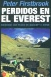 PERDIDOS EN EL EVEREST (BUTXACA) | 9788466307635 | FIRSTBROOK, PETER