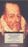 OCHO NOVELAS EJEMPLARES (BUTXACA) | 9788497590655 | CERVANTES SAAVEDRA, MIGUEL DE