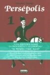 PERSEPOLIS 1 | 9788484315612 | SATRAPI, MARJANE