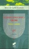 ESPAÑA DEMOCRATICA 1975-2000, LA -POLITICA Y SOCIEDAD- | 9788497560153 | RUIZ, DAVID