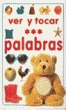 PALABRAS VER Y TOCAR | 9788427277359 | VARIS