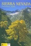 SIERRA NEVADA PARQUE NACIONAL | 9788477826514 | TRAVESI YDANEZ, ROBERTO