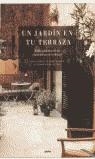 UN JARDIN EN TU TERRAZA | 9788425336775 | HARPUR, JERRY