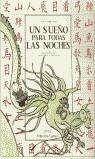 UN SUEÑO PARA TODAS LAS NOCHES | 9788426437594 | BERSNER, LISA
