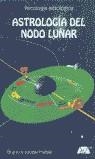 ASTROLOGIA DEL NODO LUNAR | 9788493279011 | HUBER, BRUNO