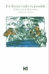 EN RUSIA TODO ES POSIBLE | 9788460762928 | SANTOS, ANSELMO