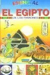 ESENCIAL JUNIOR EL EGIPTO DE LOS FARAONES | 9782846060233 | BOUDINEAU, DANIEL